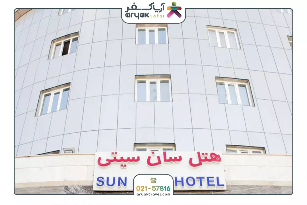 سان سیتی